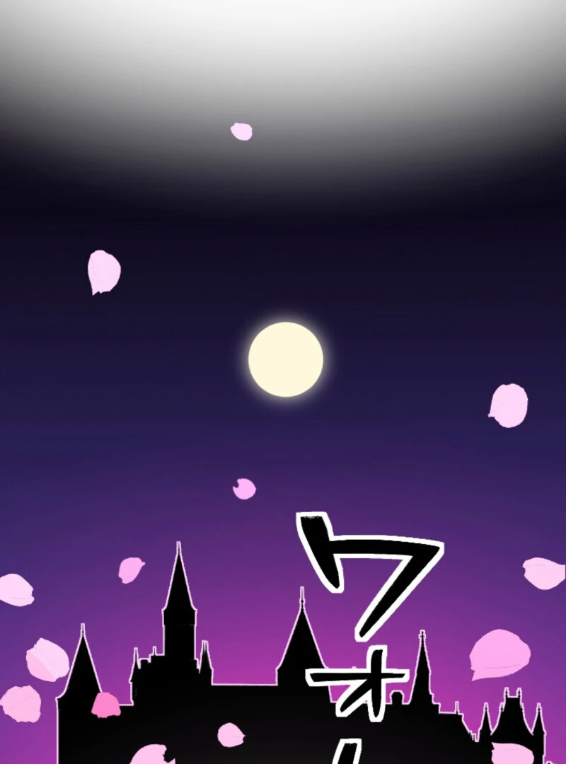 It’s Your Fault for Being Poor The Fallen Noble Lady Faces the Consequences of a Broken Engagement Chapter 12 - page 31
