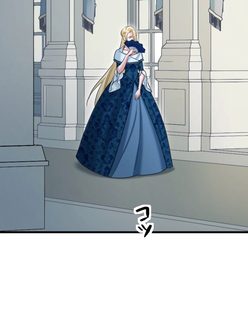 It’s Your Fault for Being Poor The Fallen Noble Lady Faces the Consequences of a Broken Engagement Chapter 12 - page 83