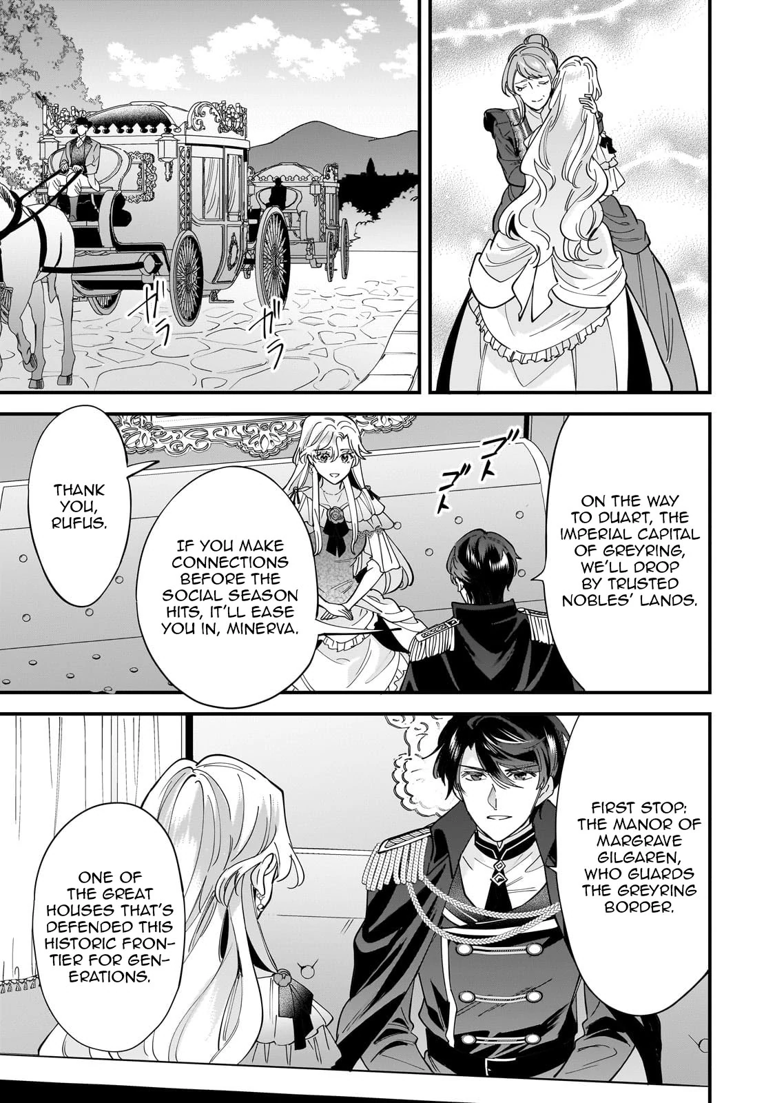 Twice Rejected, Now I’m Engaged to the Empire’s Dark Prince?! Chapter 14 - page 13