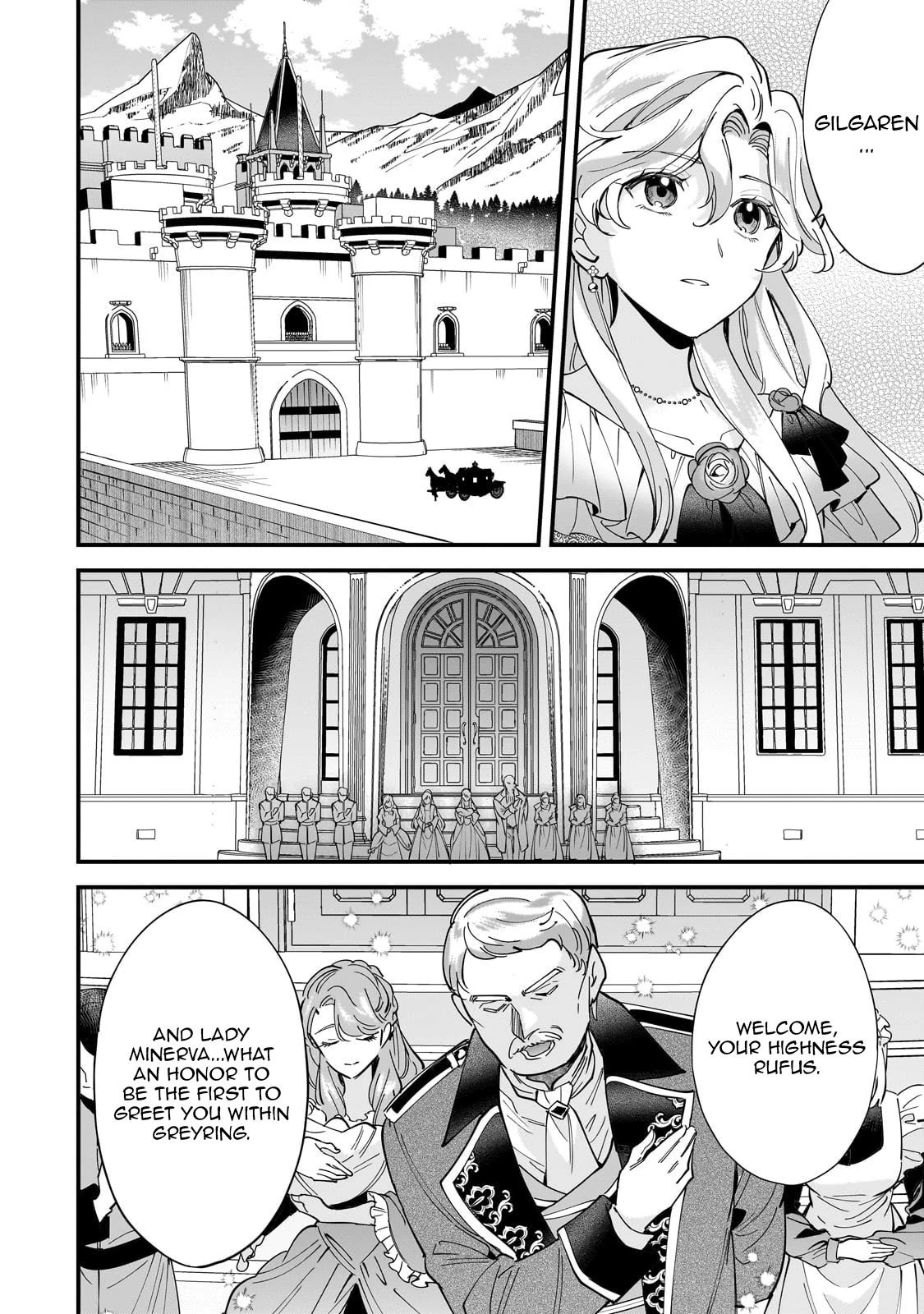 Twice Rejected, Now I’m Engaged to the Empire’s Dark Prince?! Chapter 14 - page 14