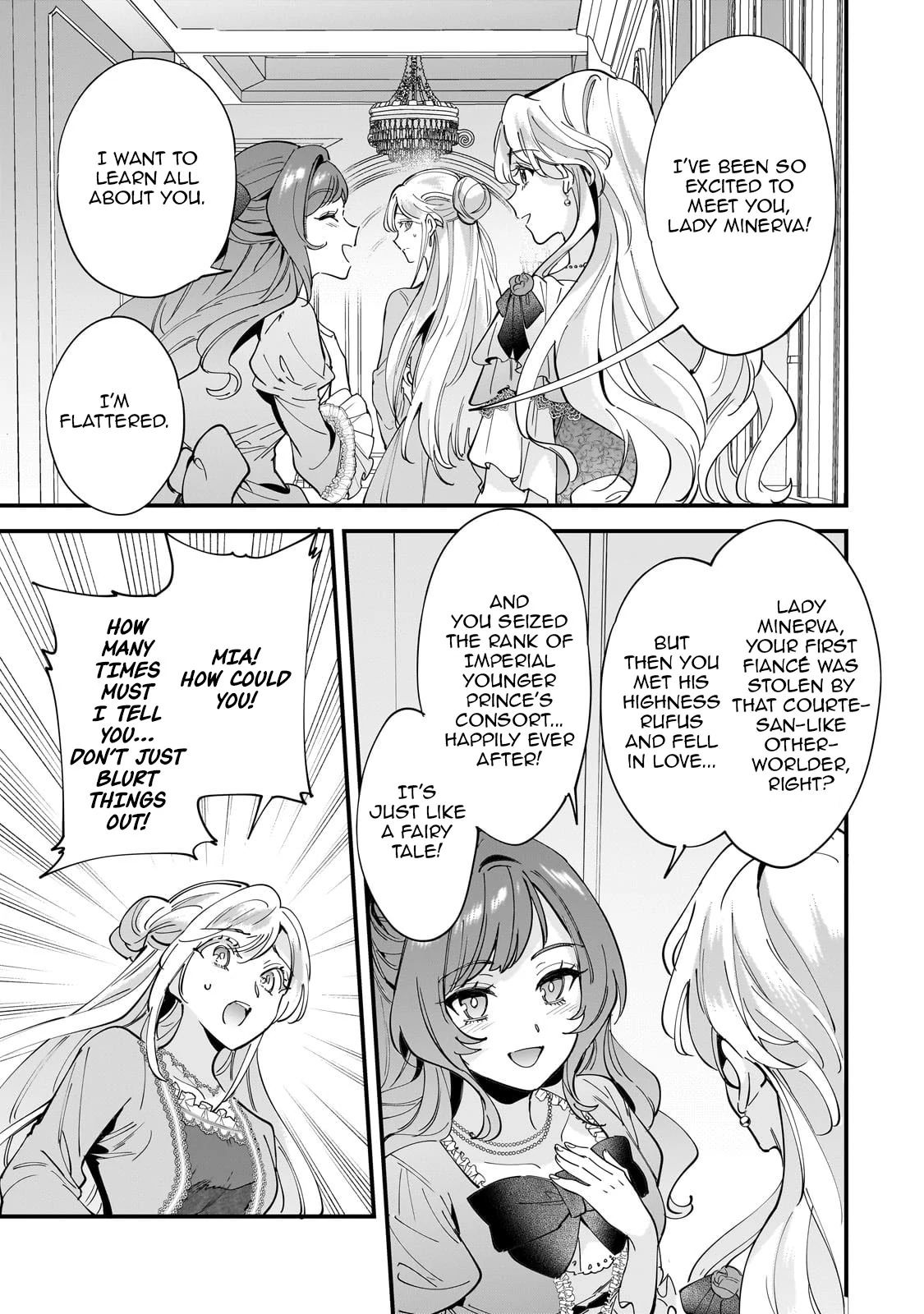 Twice Rejected, Now I’m Engaged to the Empire’s Dark Prince?! Chapter 14 - page 17