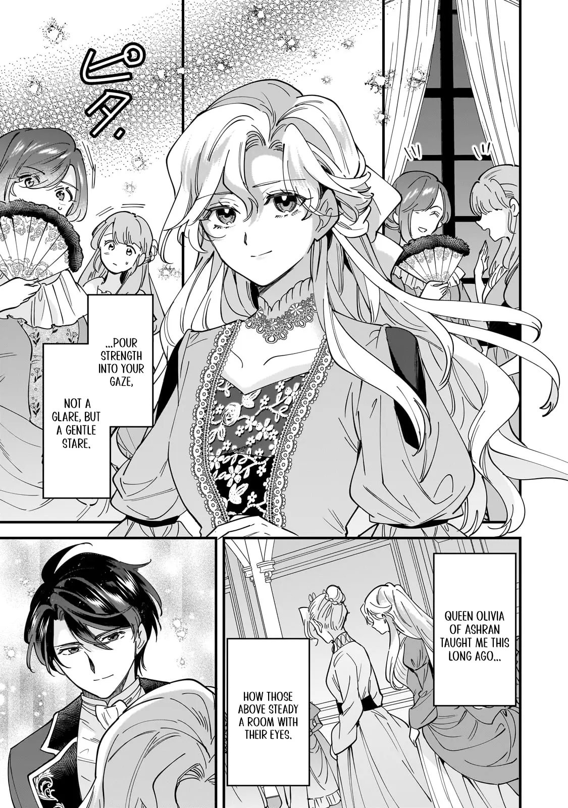 Twice Rejected, Now I’m Engaged to the Empire’s Dark Prince?! Chapter 16 - page 9