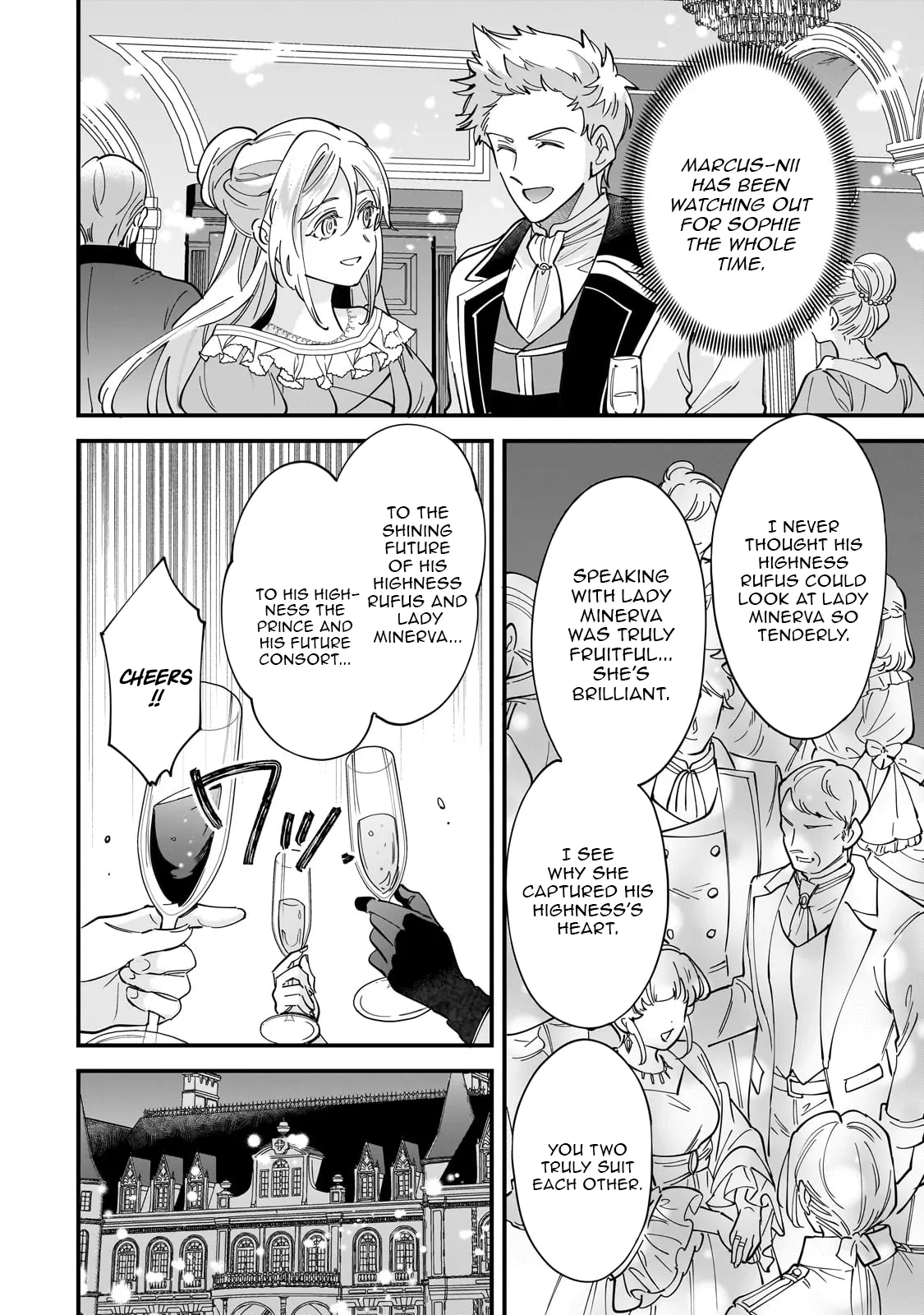 Twice Rejected, Now I’m Engaged to the Empire’s Dark Prince?! Chapter 16 - page 12