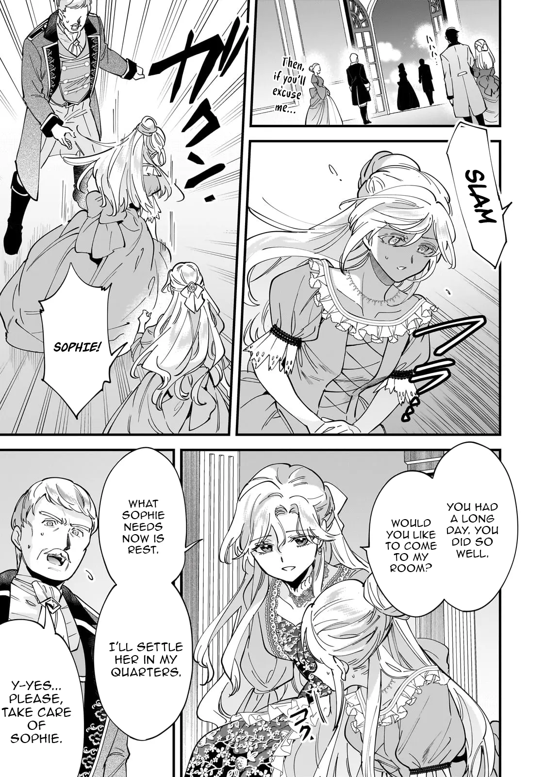 Twice Rejected, Now I’m Engaged to the Empire’s Dark Prince?! Chapter 16 - page 13