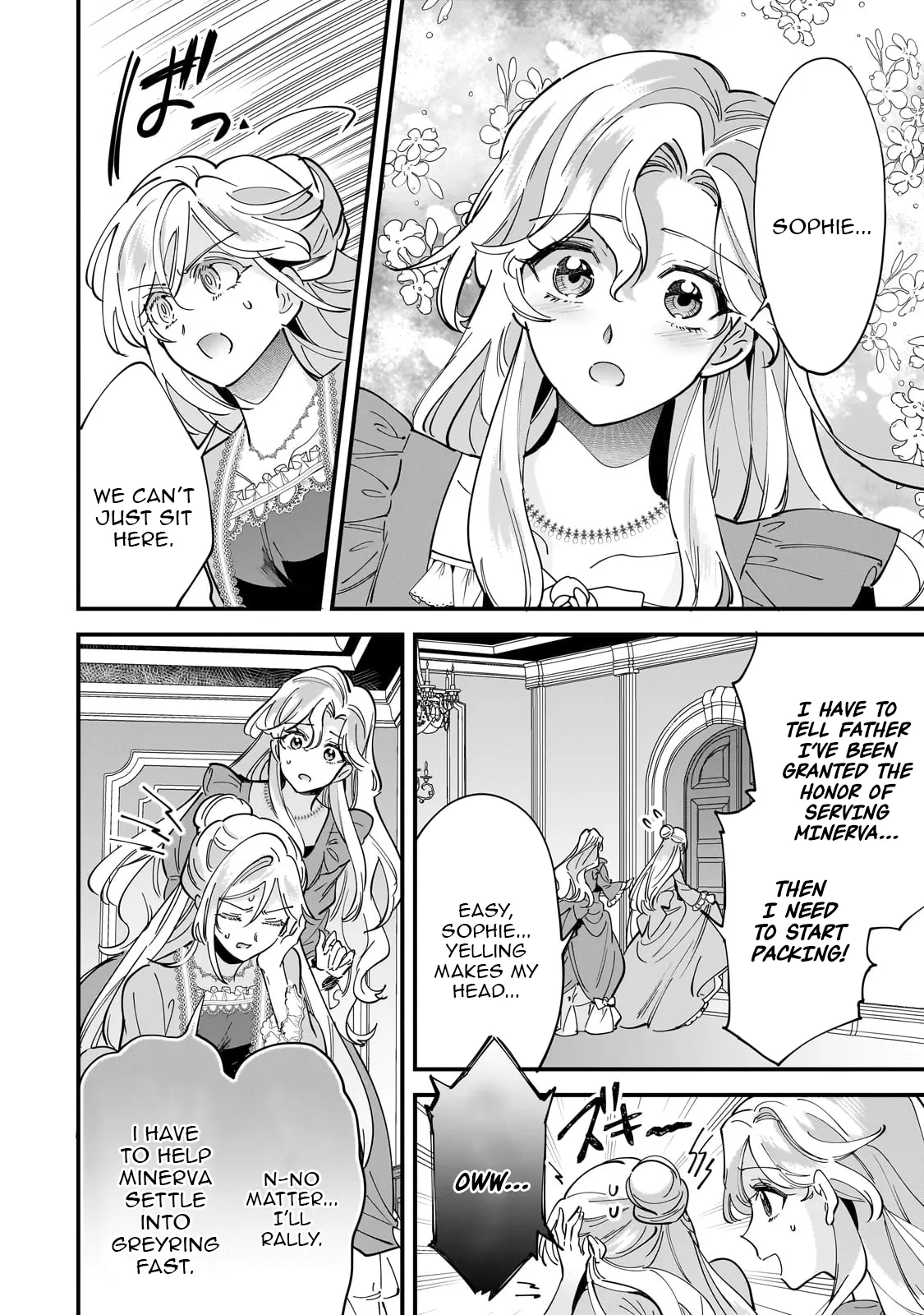 Twice Rejected, Now I’m Engaged to the Empire’s Dark Prince?! Chapter 16 - page 24