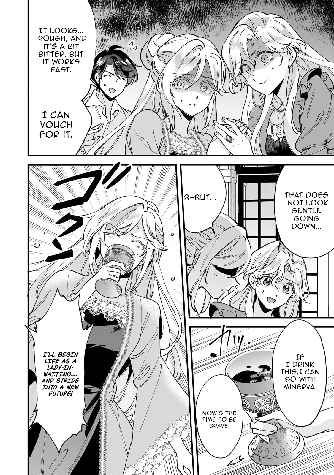 Twice Rejected, Now I’m Engaged to the Empire’s Dark Prince?! Chapter 16 - page 26