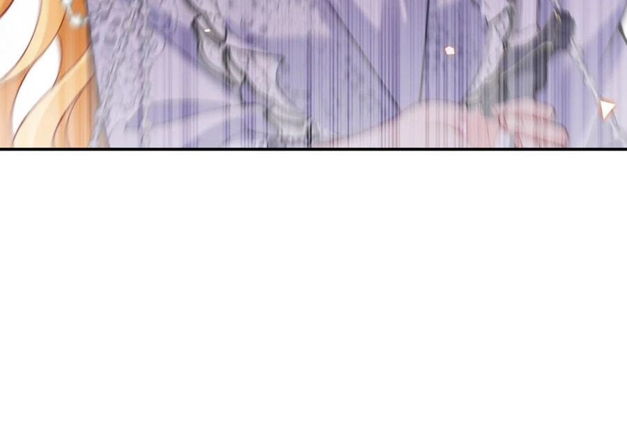 In This Life, I'm Resigning From Being a Villain Queen Chapter 25 - page 101