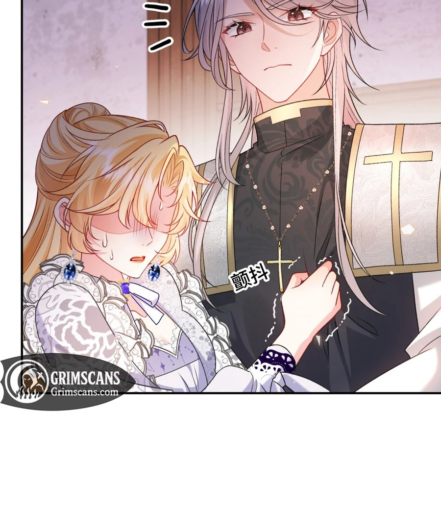 In This Life, I'm Resigning From Being a Villain Queen Chapter 25 - page 118