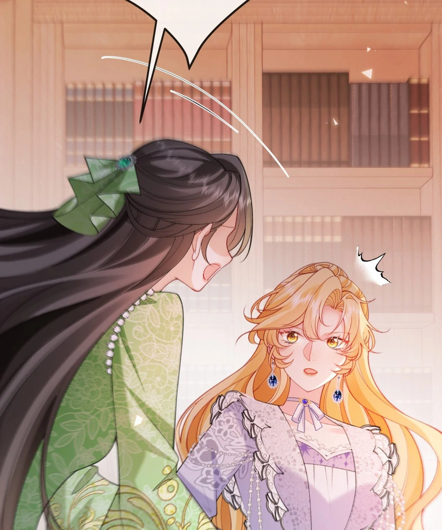 In This Life, I'm Resigning From Being a Villain Queen Chapter 25 - page 71