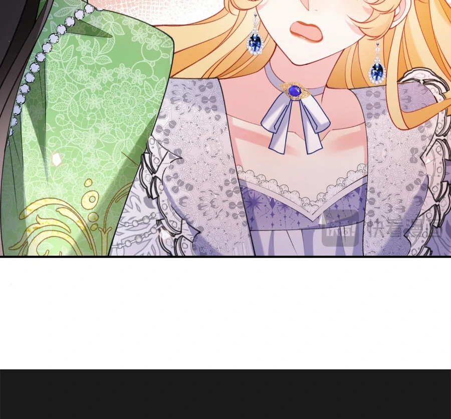 In This Life, I'm Resigning From Being a Villain Queen Chapter 25 - page 78