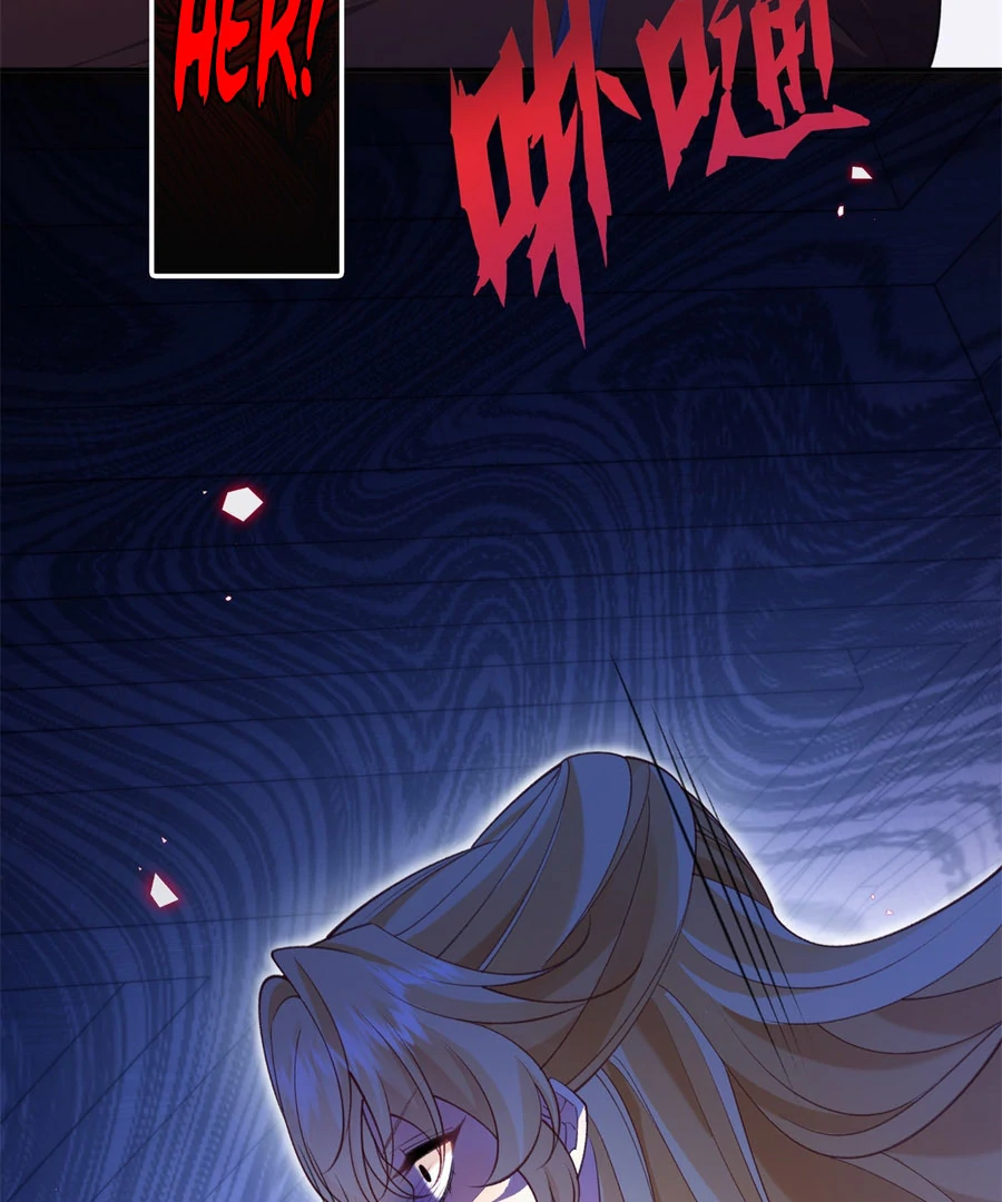 In This Life, I'm Resigning From Being a Villain Queen Chapter 25 - page 81
