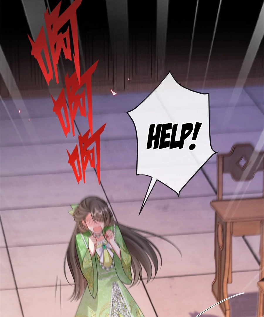 In This Life, I'm Resigning From Being a Villain Queen Chapter 25 - page 85