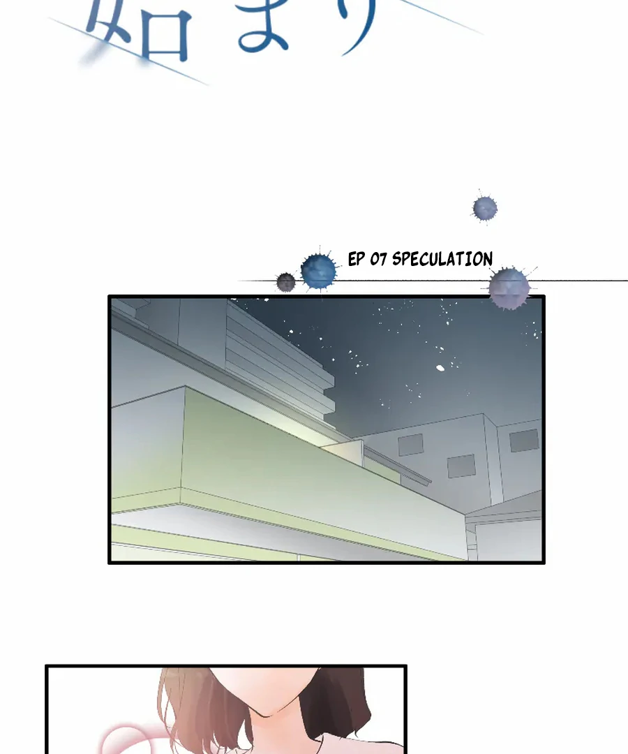 Revenge is the beginning for the two of them Chapter 7 - page 3