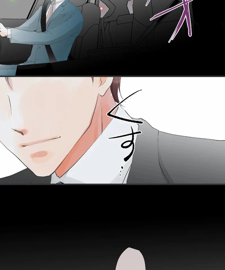 Revenge is the beginning for the two of them Chapter 8 - page 9