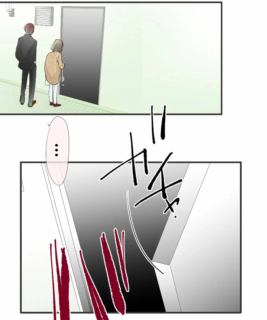 Revenge is the beginning for the two of them Chapter 8 - page 38