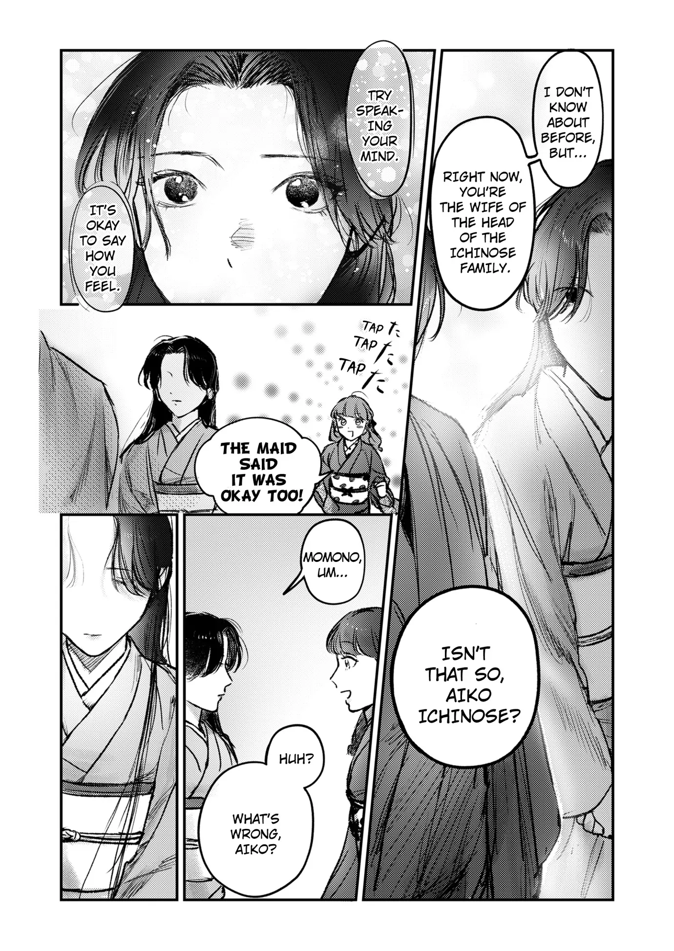 Wed to the Dead: Bound by a Ghost Marriage, Drawn to Love Chapter 12 - page 2