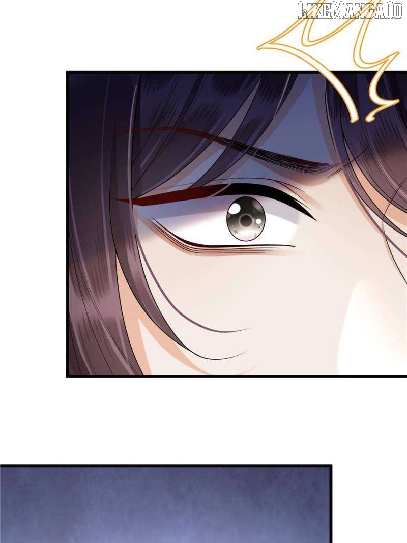 She Becomes Glamorous After The Engagement Annulment Chapter 18 - page 43