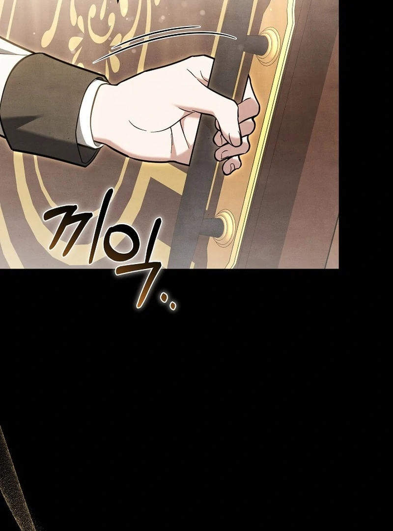 The 101st Love Confession Chapter 23 - page 108