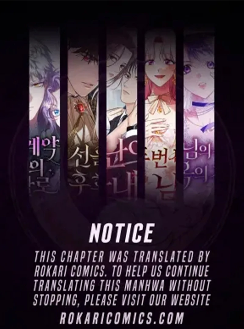 The 101st Love Confession Chapter 23 - page 1