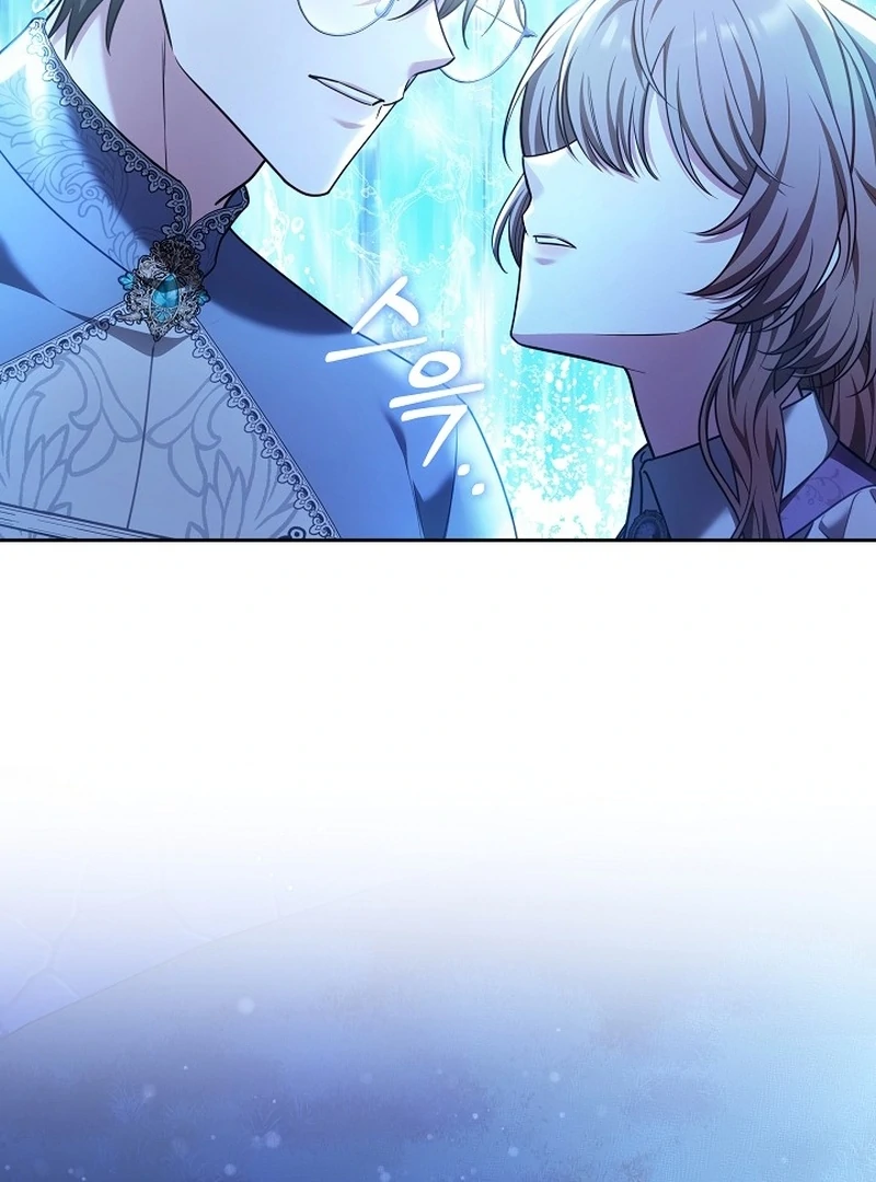 The 101st Love Confession Chapter 23 - page 21