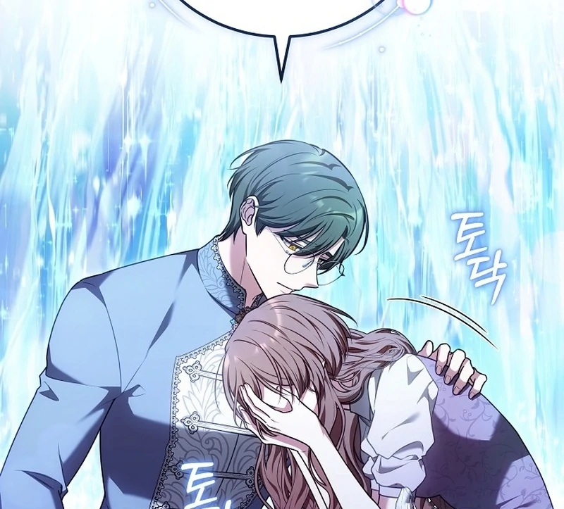 The 101st Love Confession Chapter 23 - page 25