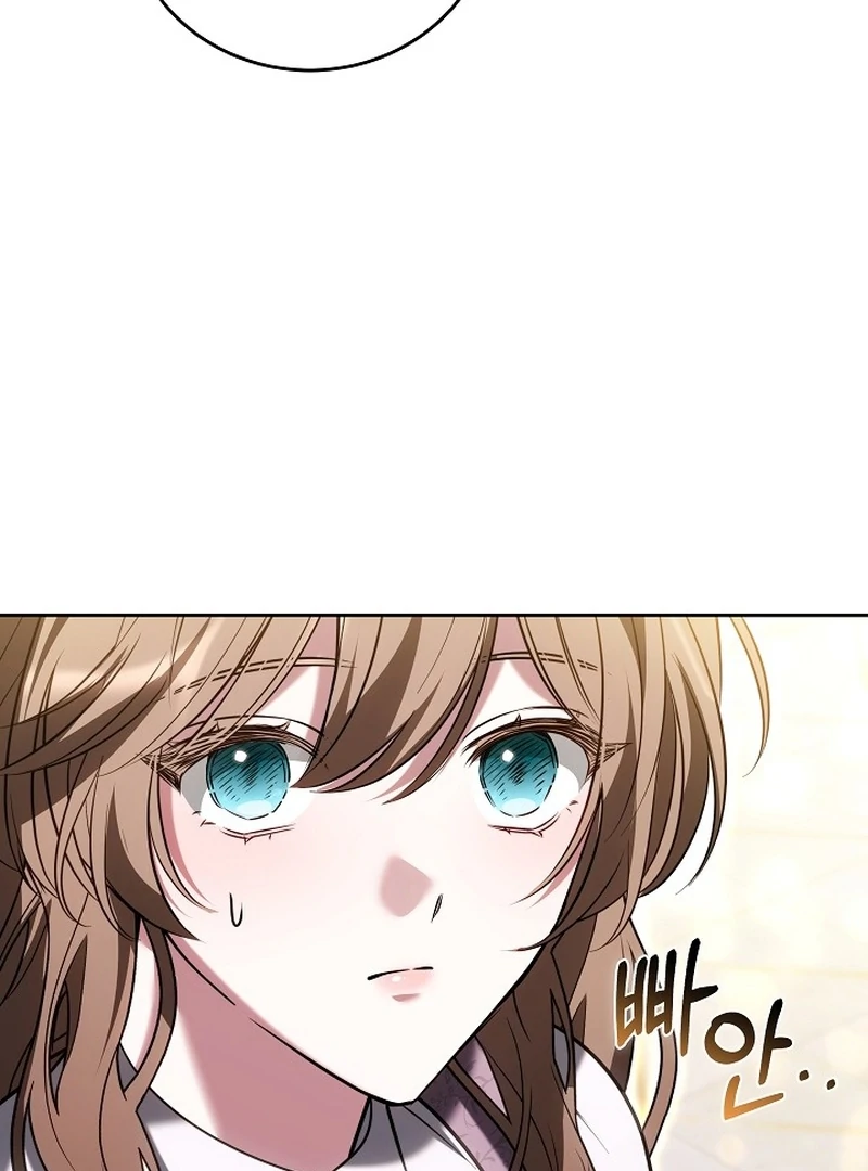 The 101st Love Confession Chapter 23 - page 66