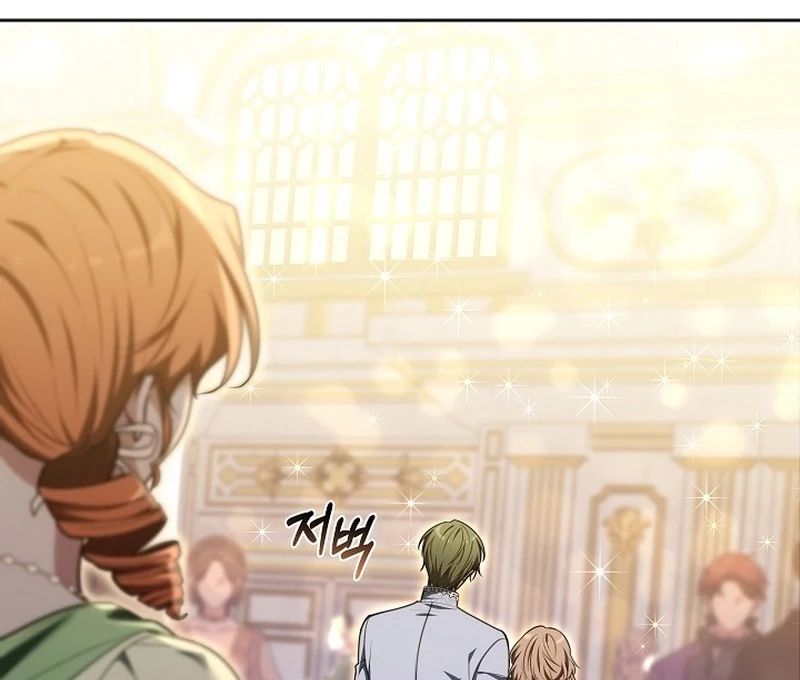 The 101st Love Confession Chapter 23 - page 71