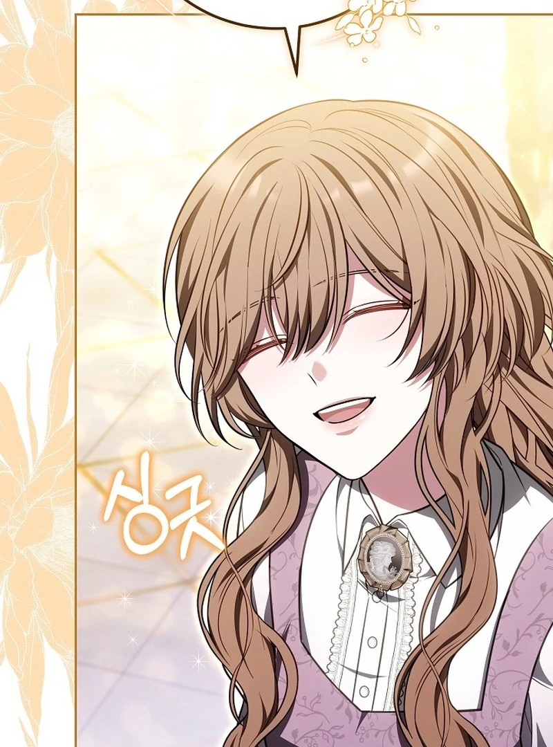 The 101st Love Confession Chapter 23 - page 75