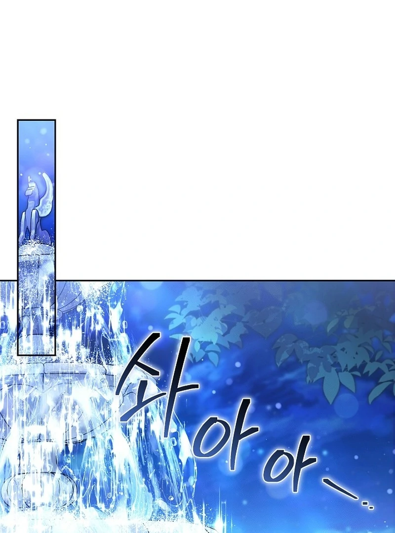 The 101st Love Confession Chapter 23 - page 77