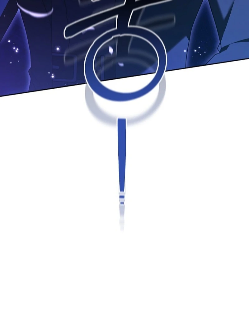 The 101st Love Confession Chapter 23 - page 7