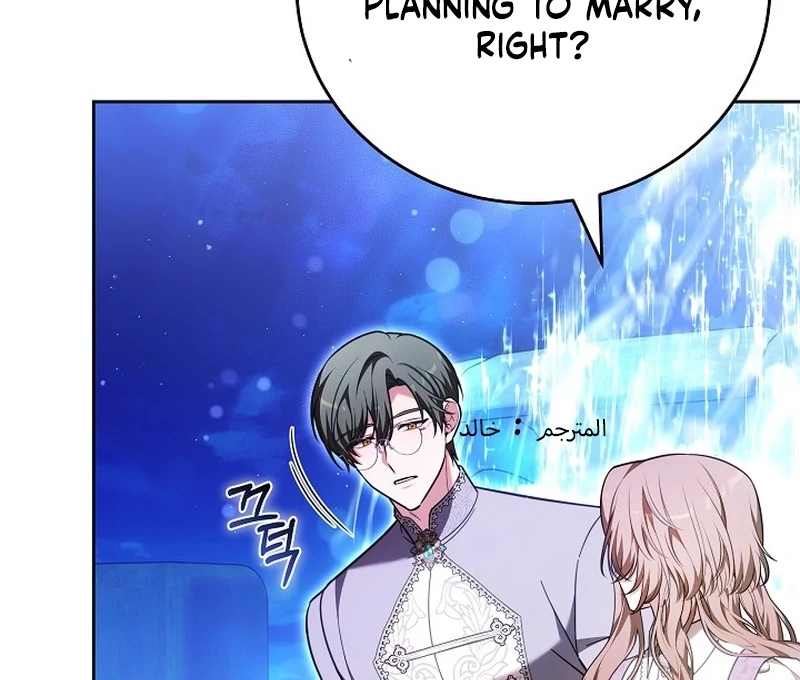 The 101st Love Confession Chapter 23 - page 90