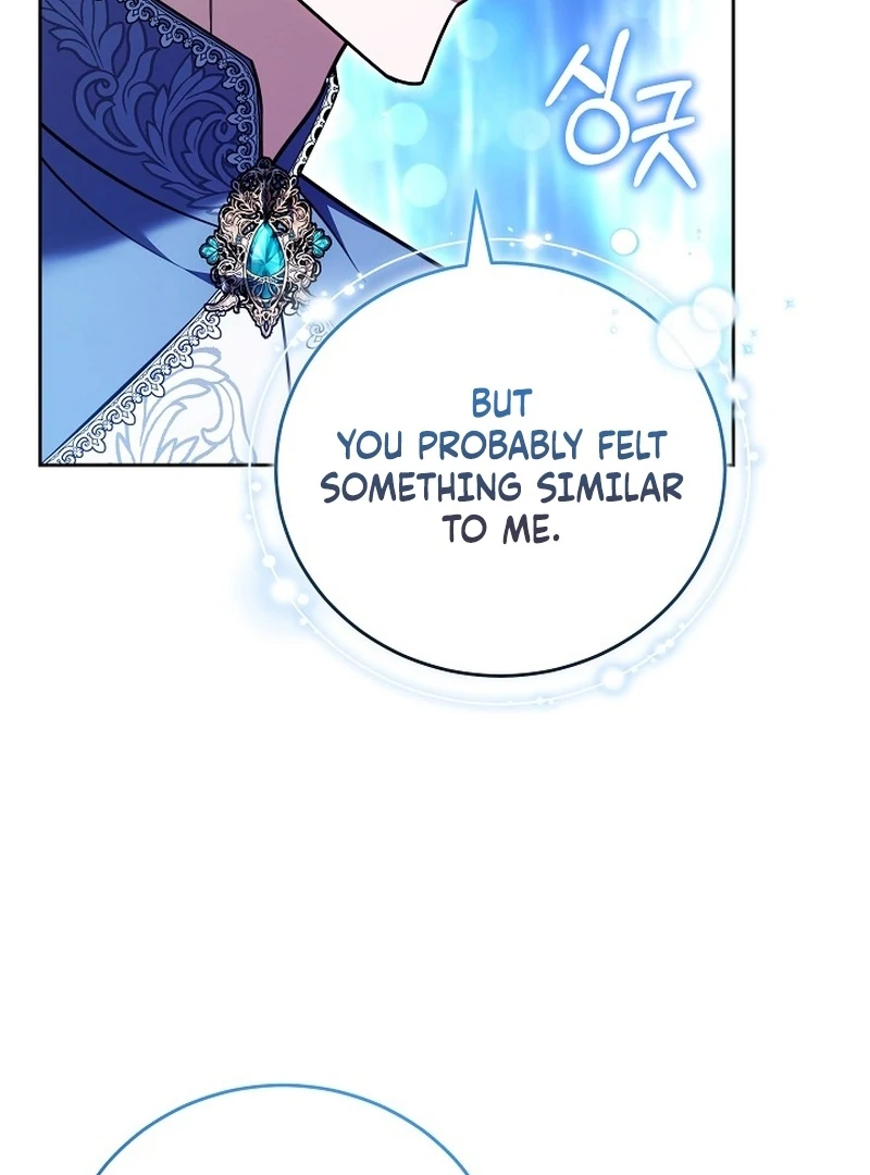 The 101st Love Confession Chapter 24 - page 132