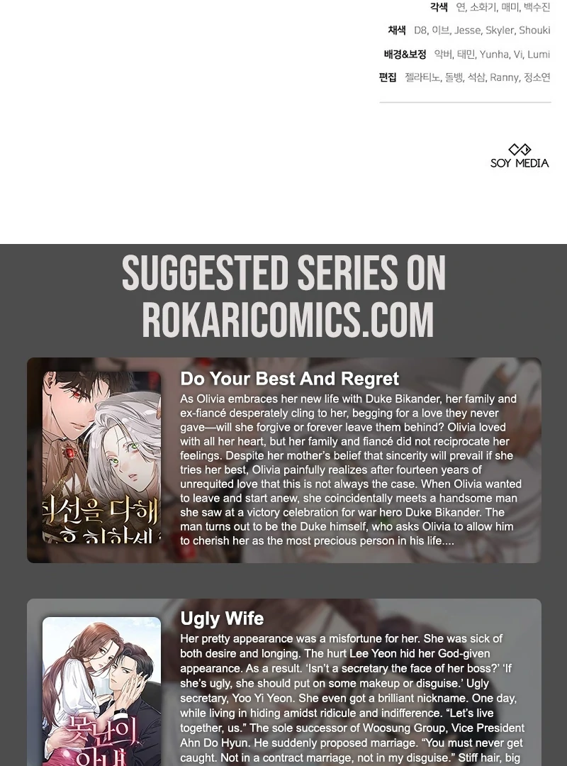 The 101st Love Confession Chapter 24 - page 144