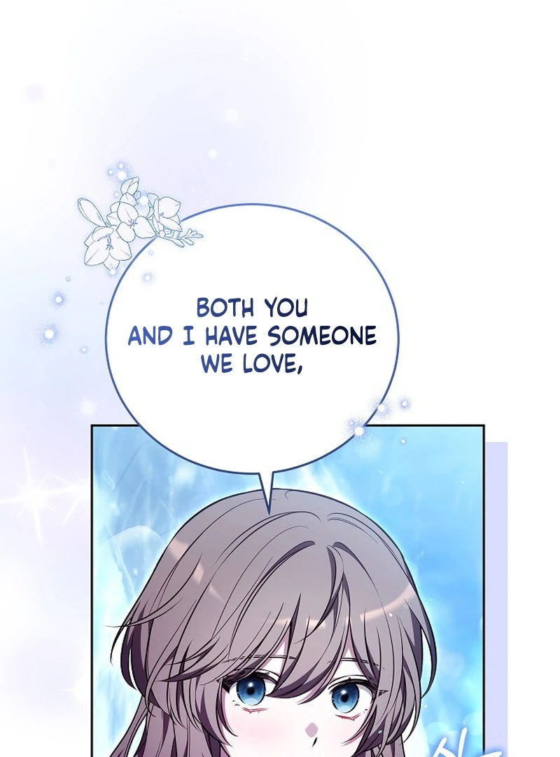 The 101st Love Confession Chapter 24 - page 61