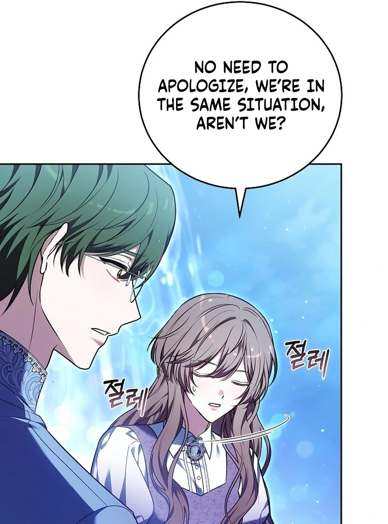 The 101st Love Confession Chapter 24 - page 65