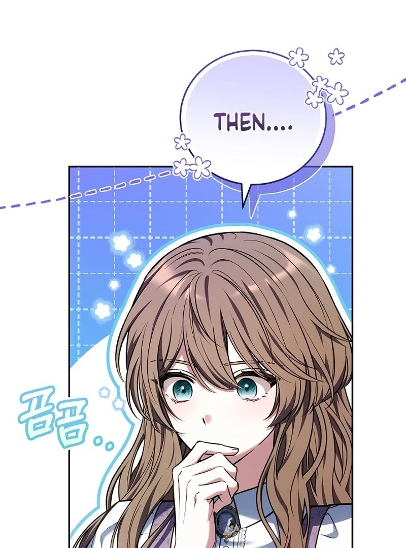 The 101st Love Confession Chapter 24 - page 87