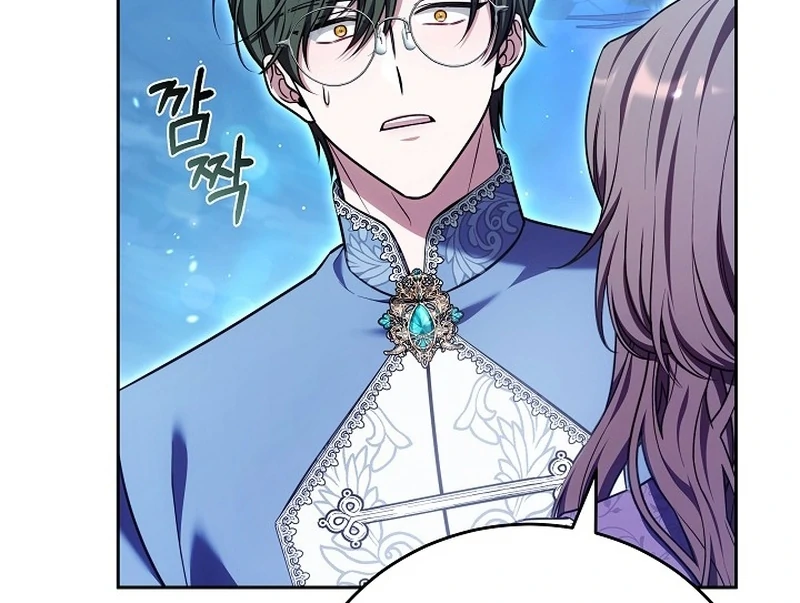 The 101st Love Confession Chapter 24 - page 91