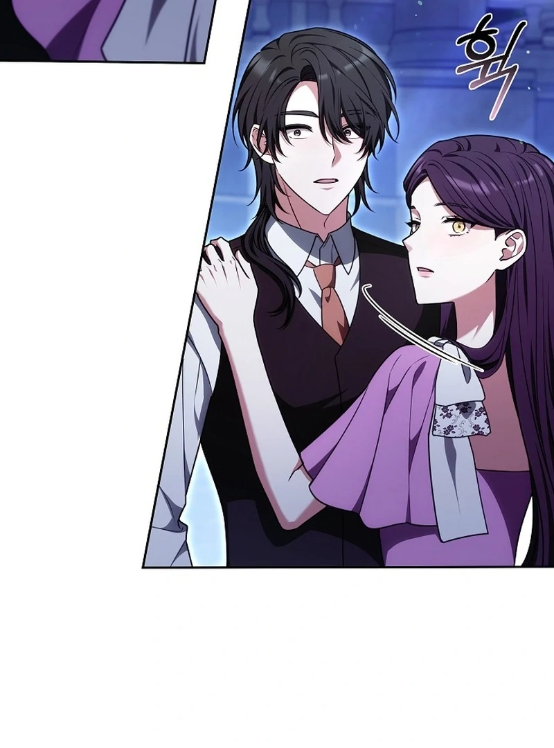 The 101st Love Confession Chapter 25 - page 16