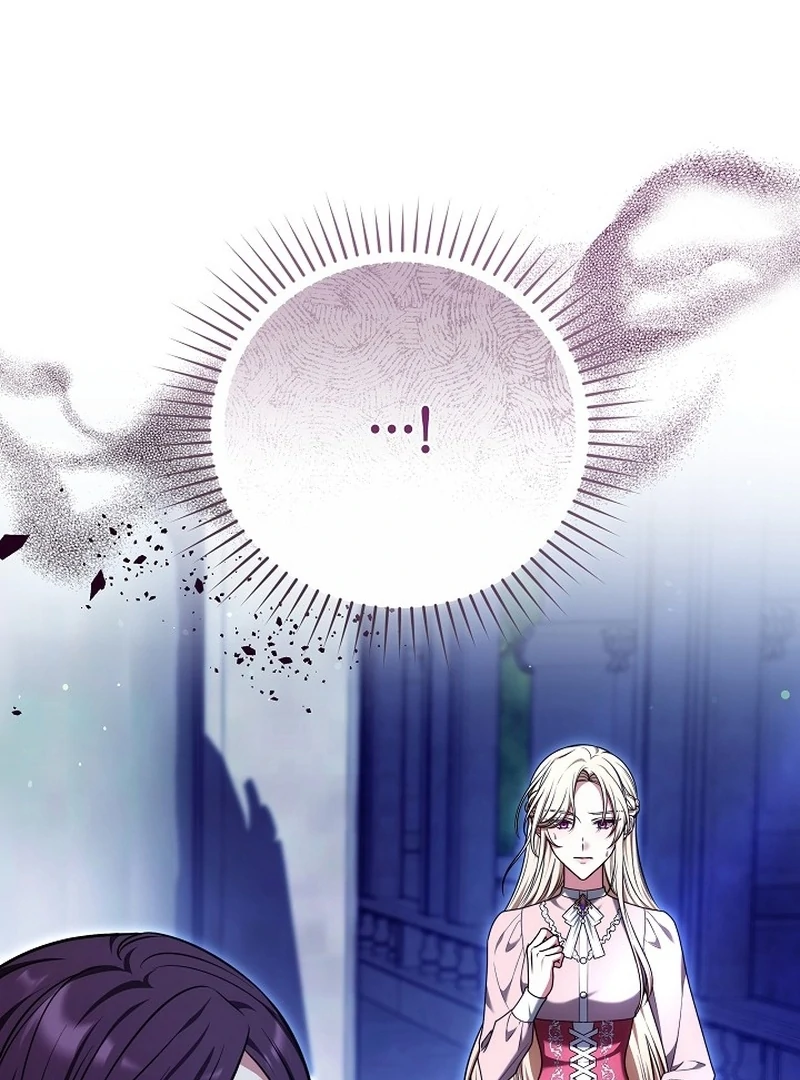 The 101st Love Confession Chapter 25 - page 17