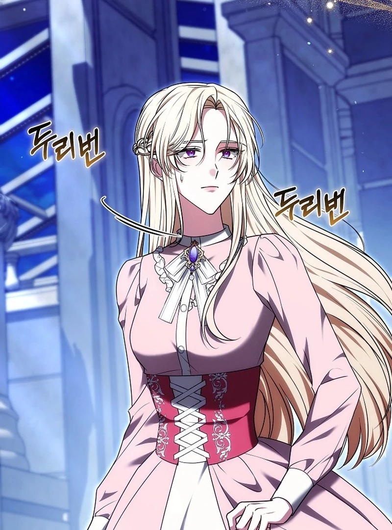 The 101st Love Confession Chapter 25 - page 6