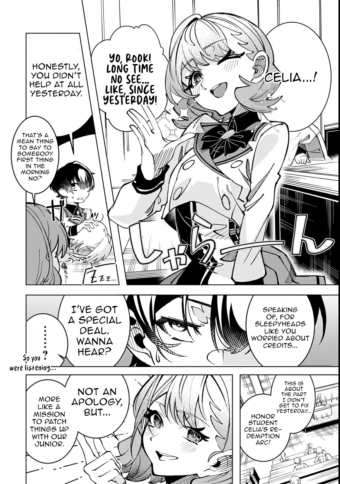 Spirit Master Who is Thought to be Hiding His True Ability is Actually Always Fighting Very Seriously Chapter 2 - page 36