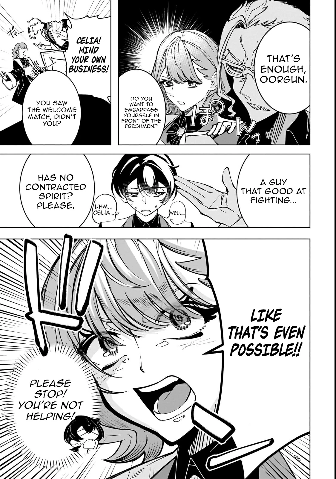 Spirit Master Who is Thought to be Hiding His True Ability is Actually Always Fighting Very Seriously Chapter 2 - page 8