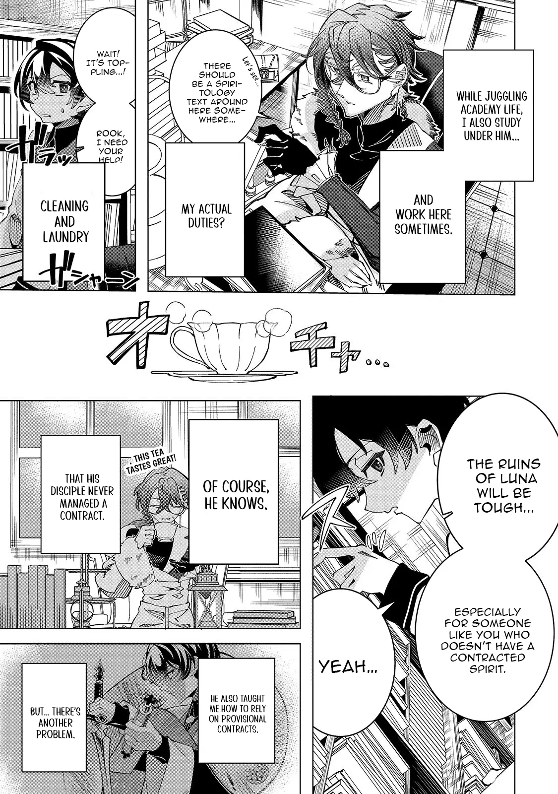 Spirit Master Who is Thought to be Hiding His True Ability is Actually Always Fighting Very Seriously Chapter 3.1 - page 11