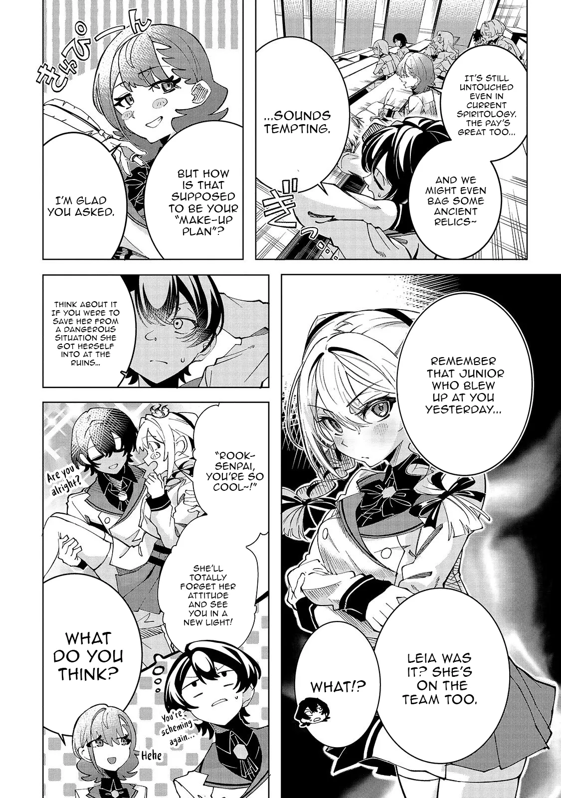 Spirit Master Who is Thought to be Hiding His True Ability is Actually Always Fighting Very Seriously Chapter 3.1 - page 4