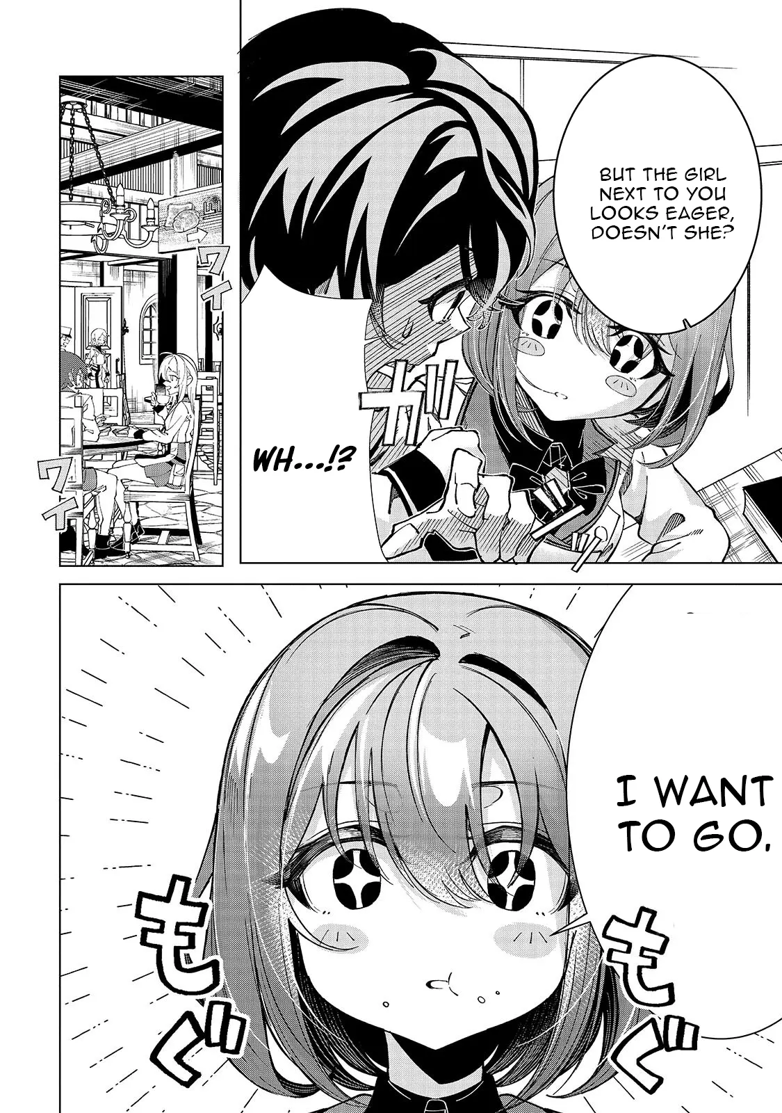 Spirit Master Who is Thought to be Hiding His True Ability is Actually Always Fighting Very Seriously Chapter 3.1 - page 6