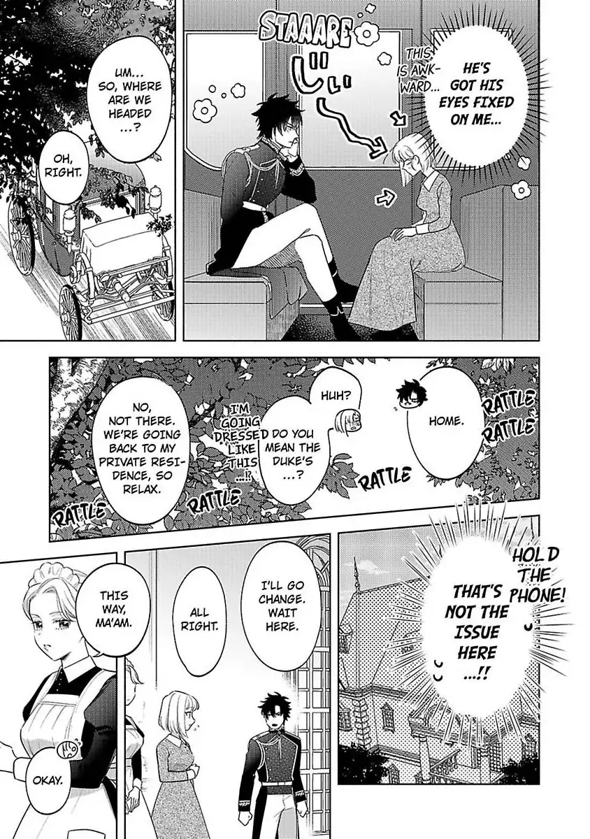 Ookami Kishi-sama ga Watashi wo Sukisugite Sotobori wo Umete Kimasu!? - Dekasegi Reijou Kekkon Monogatari Chapter 3 - page 9