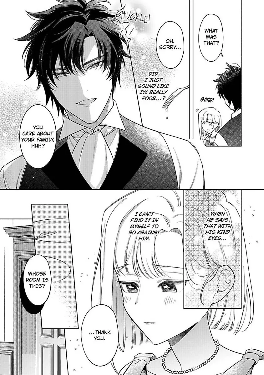 Ookami Kishi-sama ga Watashi wo Sukisugite Sotobori wo Umete Kimasu!? - Dekasegi Reijou Kekkon Monogatari Chapter 3 - page 15