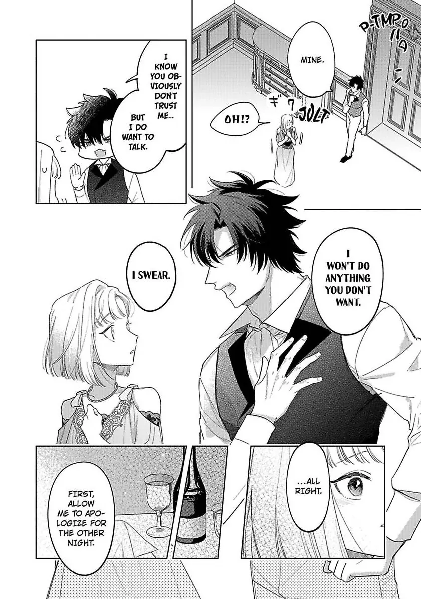 Ookami Kishi-sama ga Watashi wo Sukisugite Sotobori wo Umete Kimasu!? - Dekasegi Reijou Kekkon Monogatari Chapter 3 - page 16