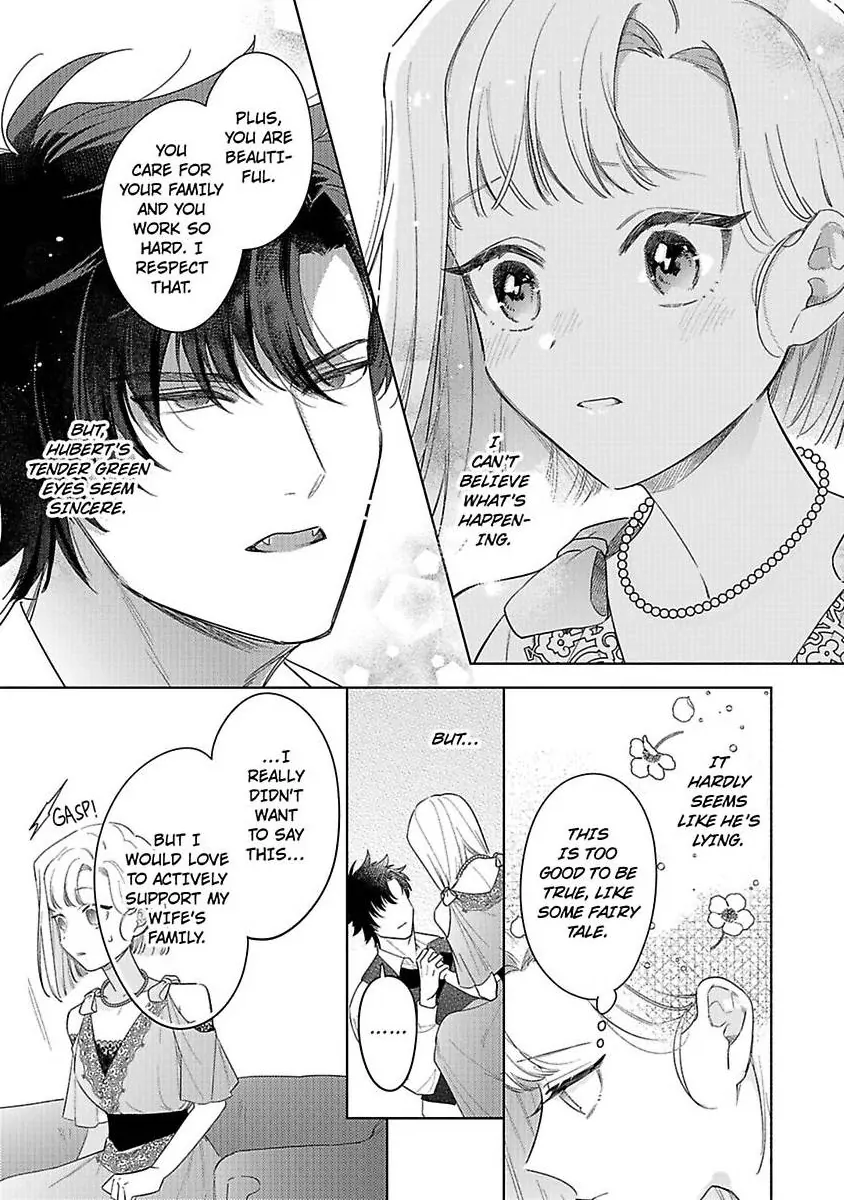 Ookami Kishi-sama ga Watashi wo Sukisugite Sotobori wo Umete Kimasu!? - Dekasegi Reijou Kekkon Monogatari Chapter 3 - page 19