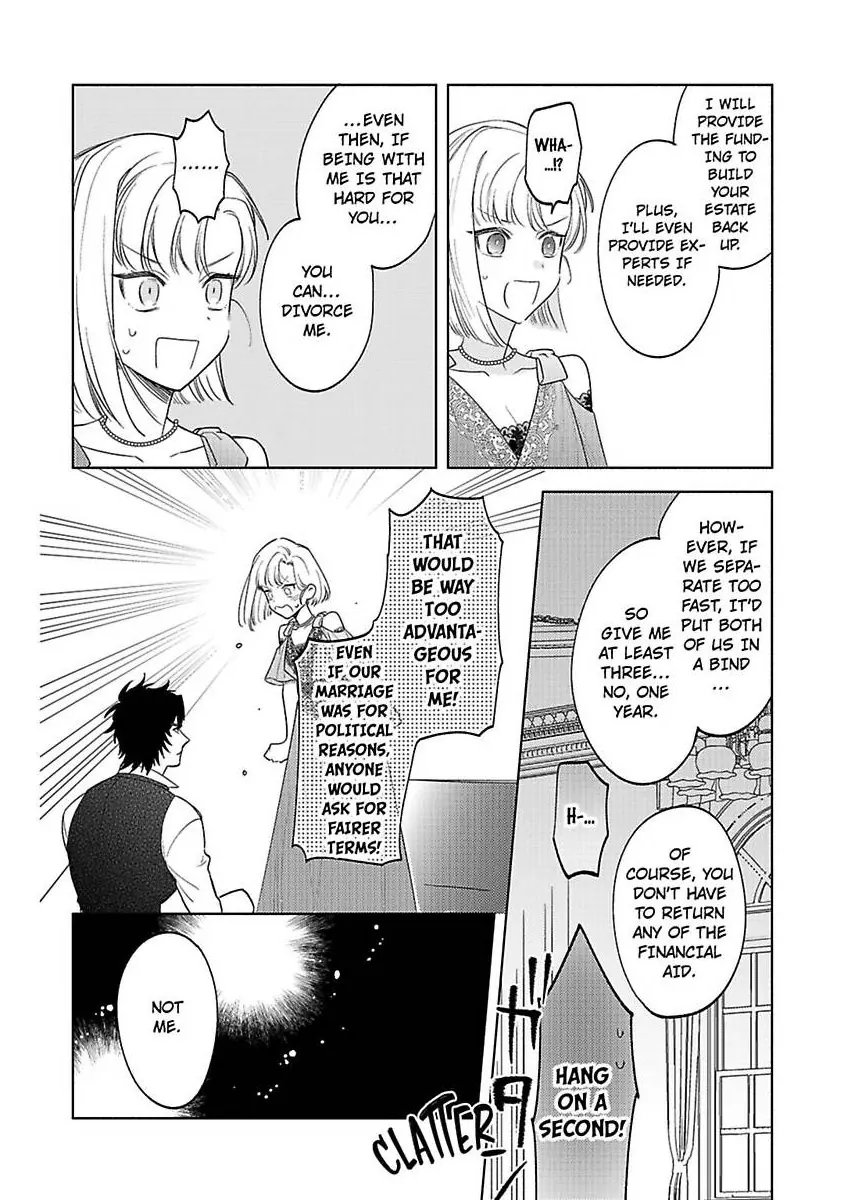 Ookami Kishi-sama ga Watashi wo Sukisugite Sotobori wo Umete Kimasu!? - Dekasegi Reijou Kekkon Monogatari Chapter 3 - page 20